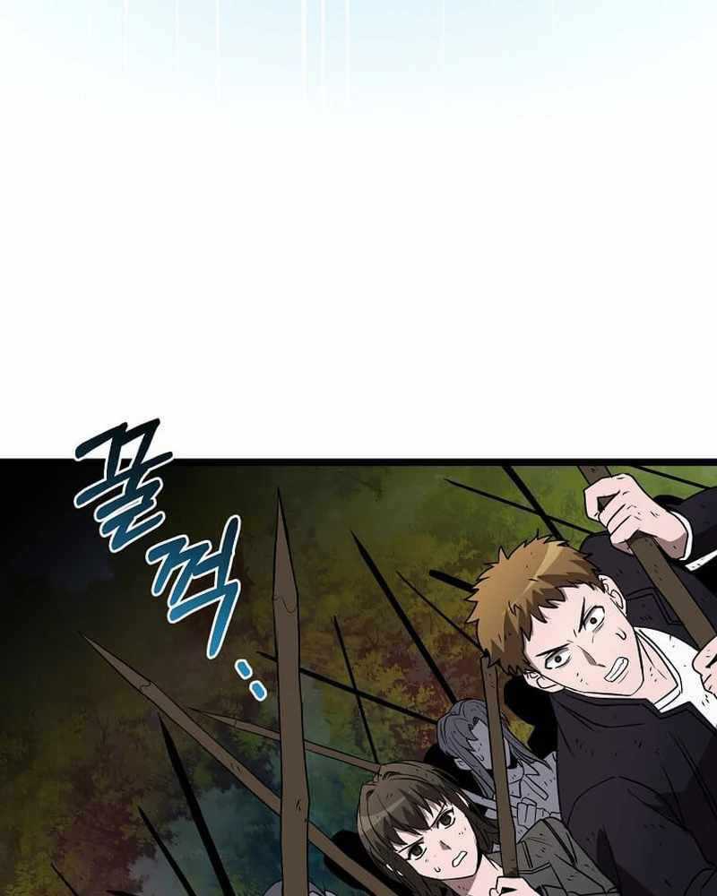 Ta Đoạt Bảo Ma Thần Chương 7 trang 173