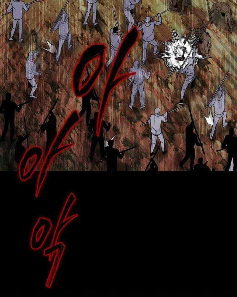 Ta Đoạt Bảo Ma Thần Chương 7 trang 191