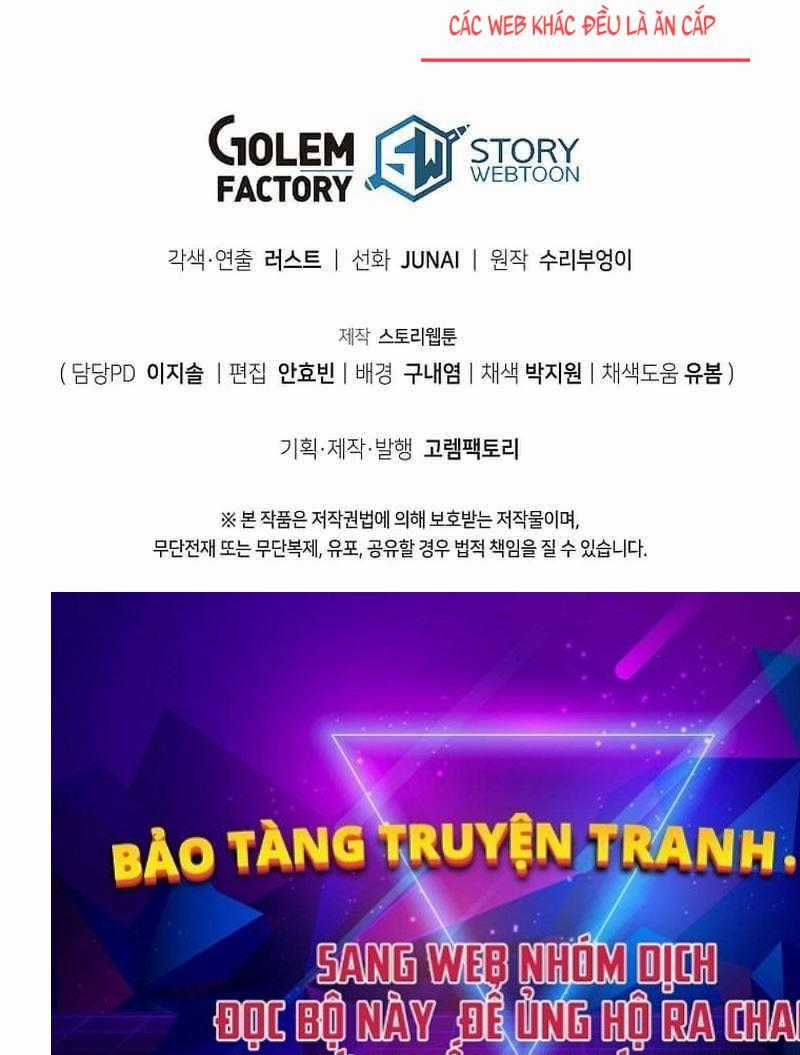 Ta Đoạt Bảo Ma Thần Chương 7 trang 205