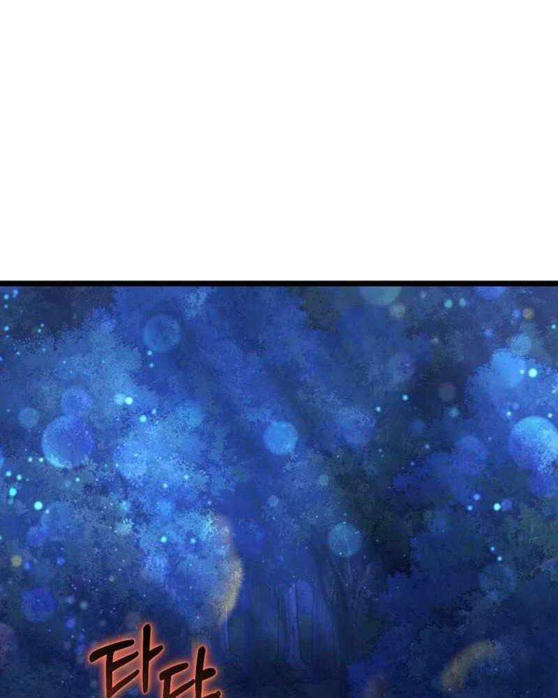 Ta Đoạt Bảo Ma Thần Chương 7 trang 48