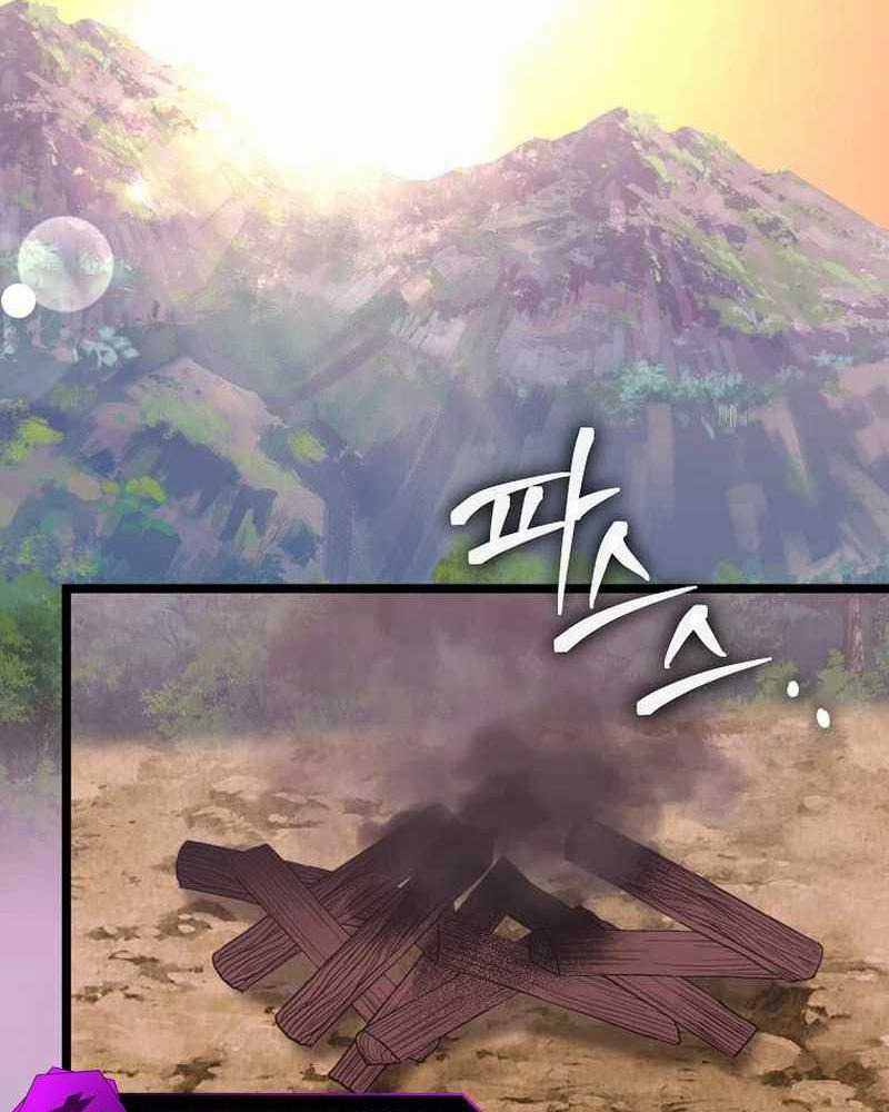 Ta Đoạt Bảo Ma Thần Chương 7 trang 53