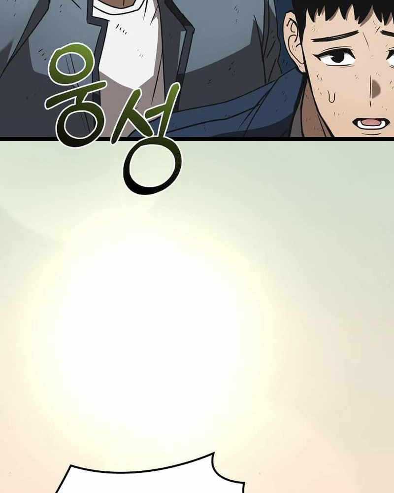 Ta Đoạt Bảo Ma Thần Chương 7 trang 59