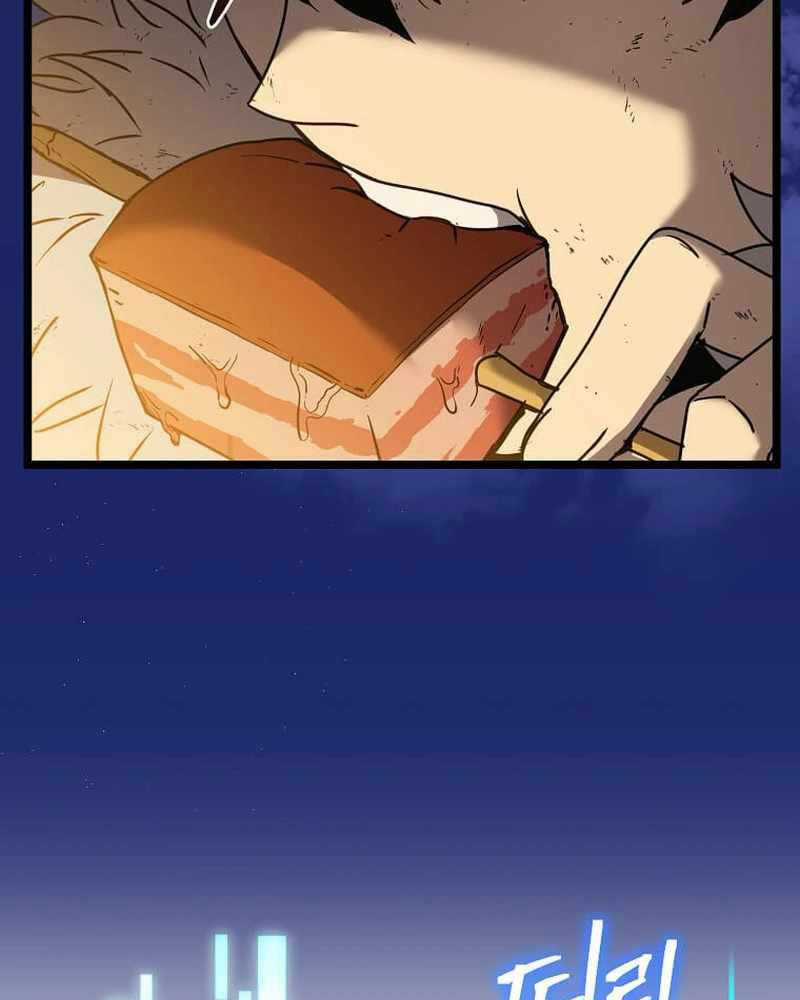 Ta Đoạt Bảo Ma Thần Chương 7 trang 6