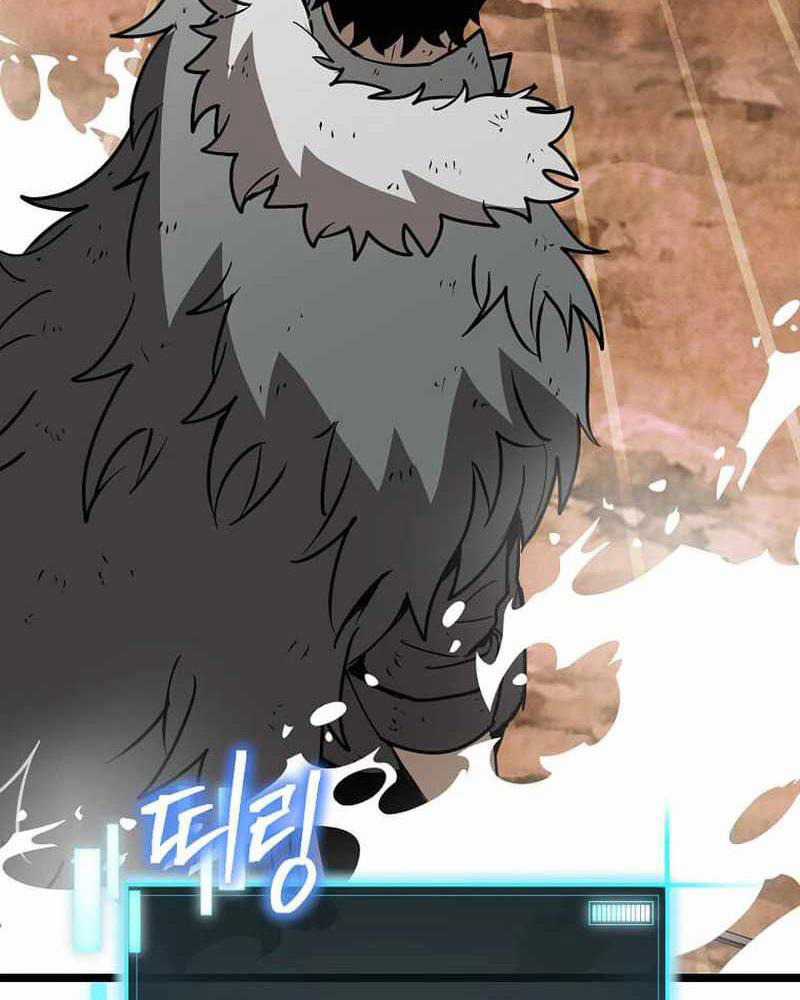 Ta Đoạt Bảo Ma Thần Chương 7 trang 72