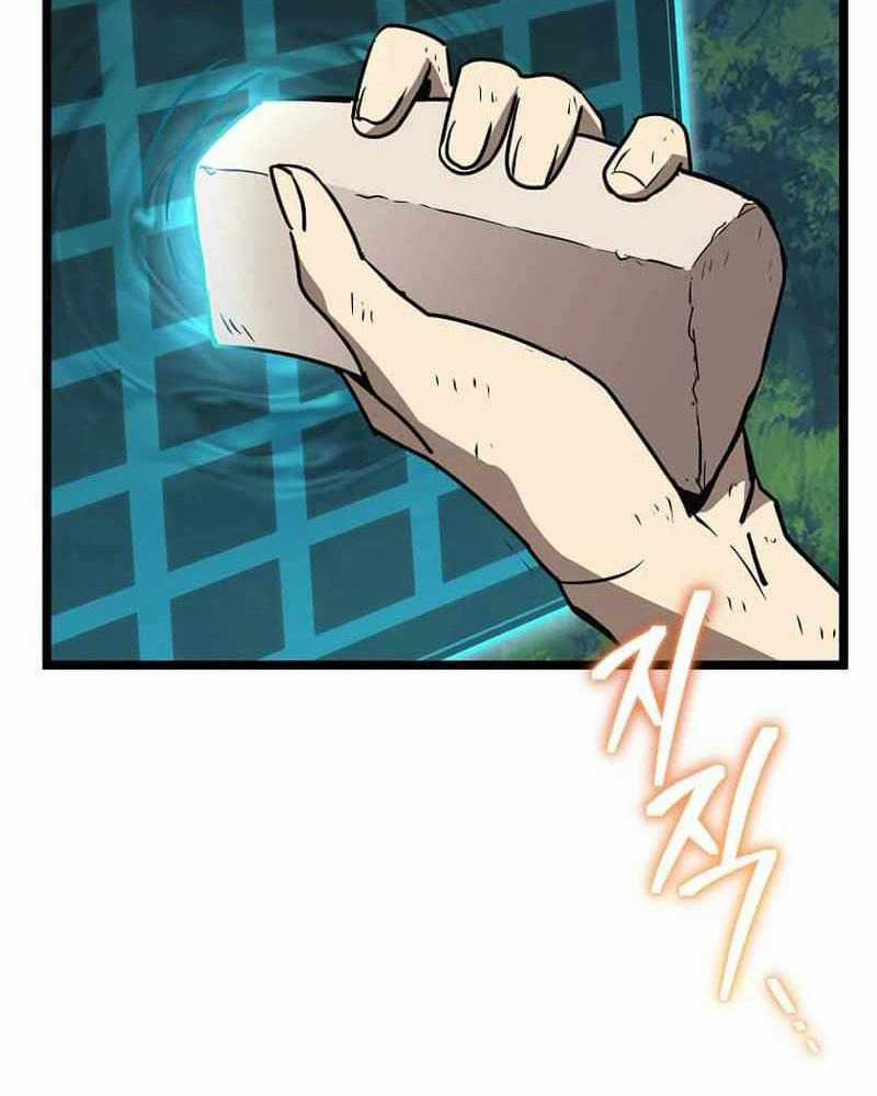 Ta Đoạt Bảo Ma Thần Chương 8 trang 110