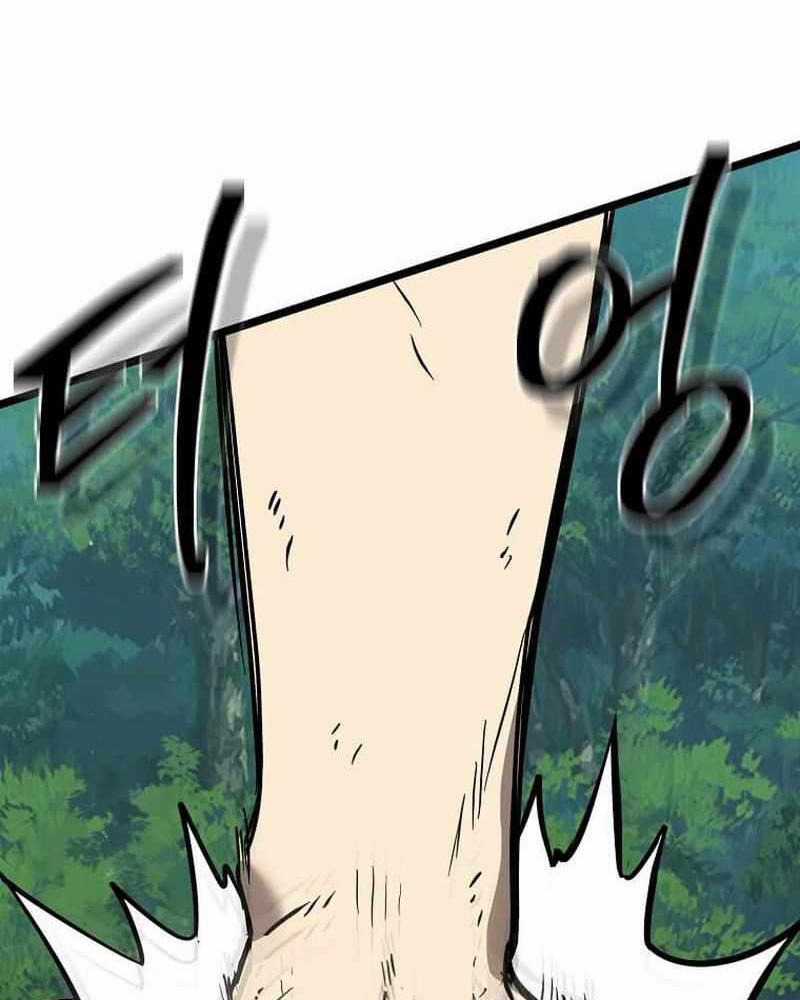 Ta Đoạt Bảo Ma Thần Chương 8 trang 125