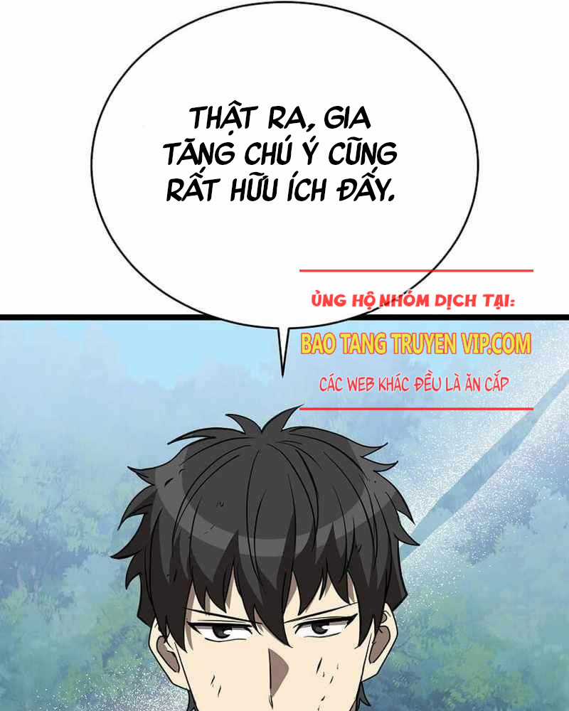 Ta Đoạt Bảo Ma Thần Chương 8 trang 191