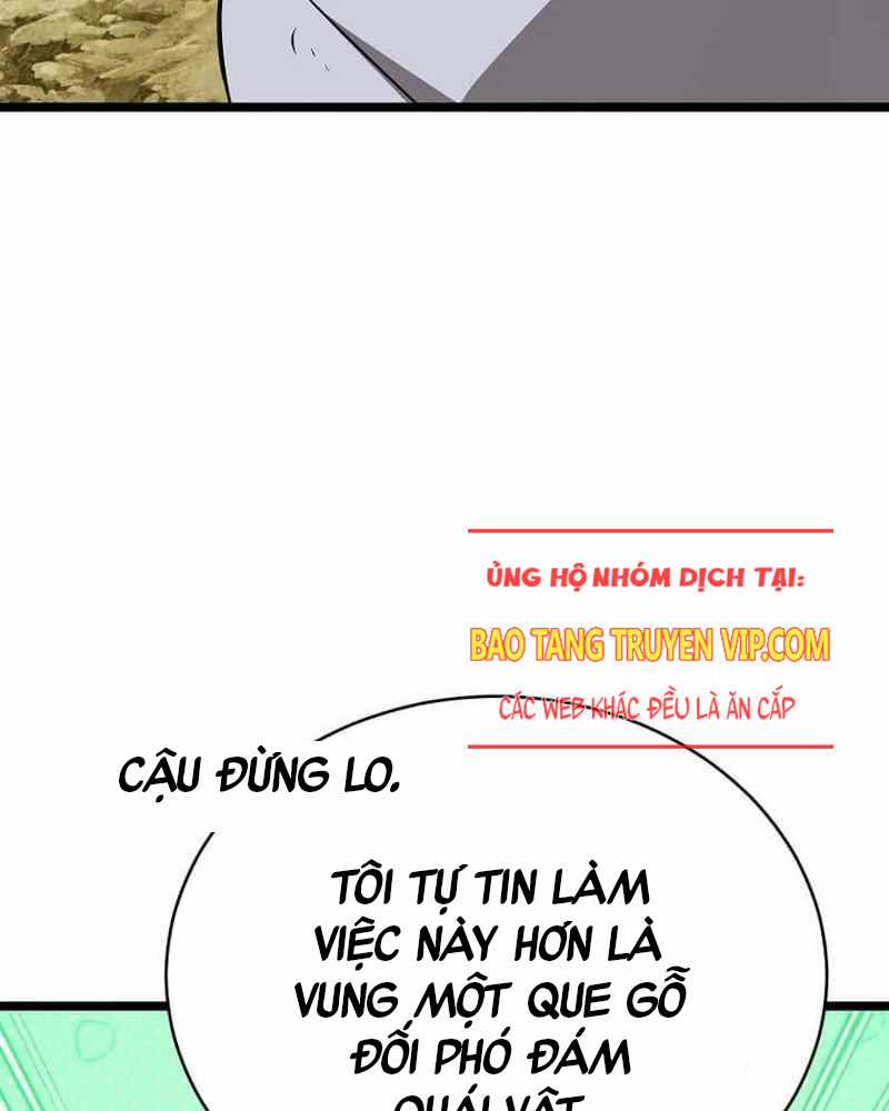 Ta Đoạt Bảo Ma Thần Chương 8 trang 199