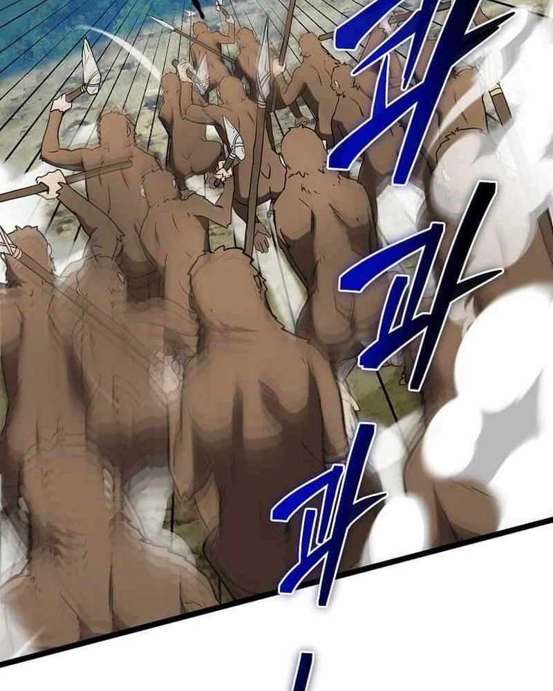 Ta Đoạt Bảo Ma Thần Chương 8 trang 3