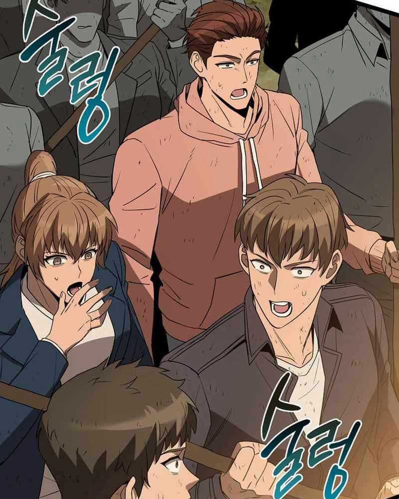 Ta Đoạt Bảo Ma Thần Chương 8 trang 42