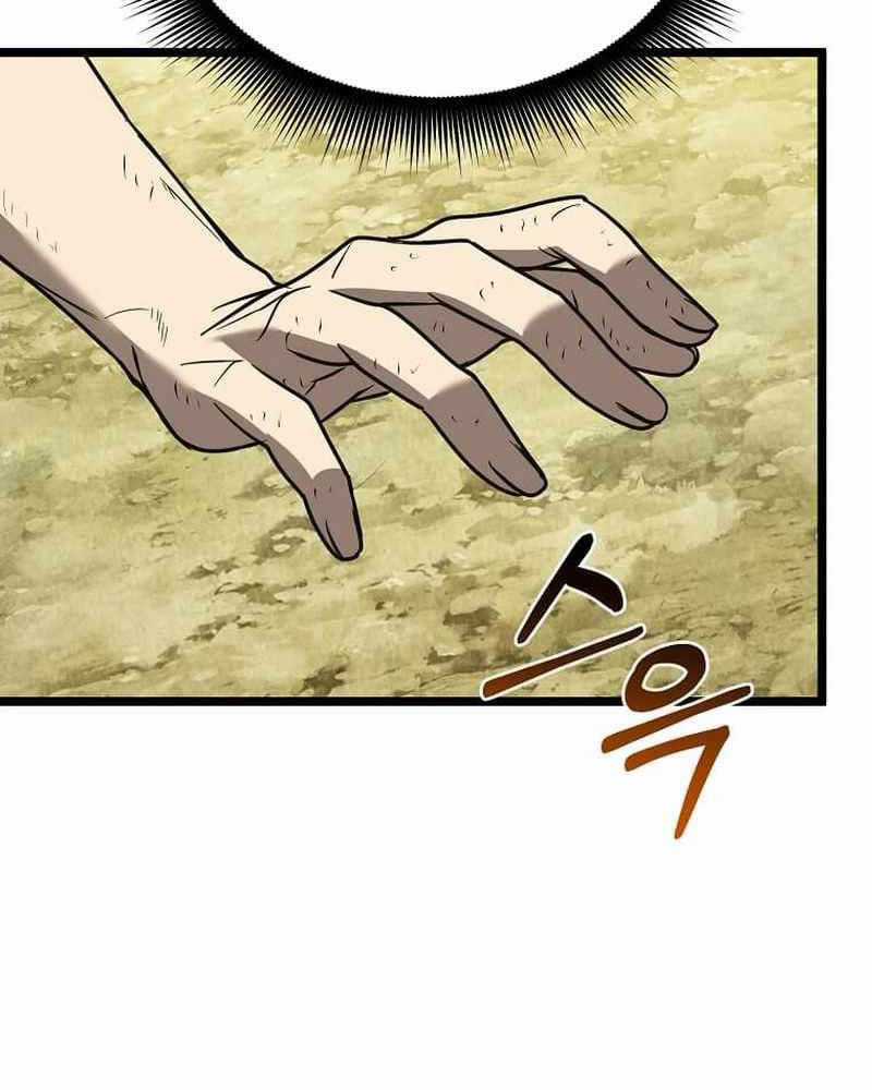 Ta Đoạt Bảo Ma Thần Chương 8 trang 47