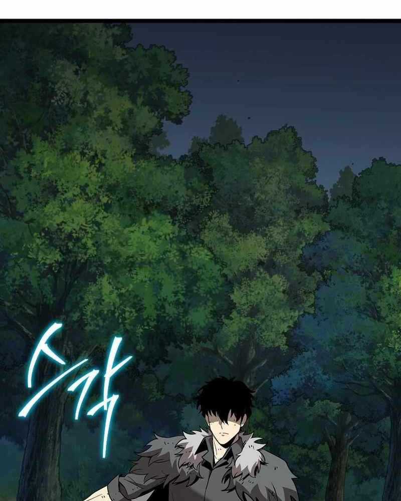 Ta Đoạt Bảo Ma Thần Chương 8 trang 69