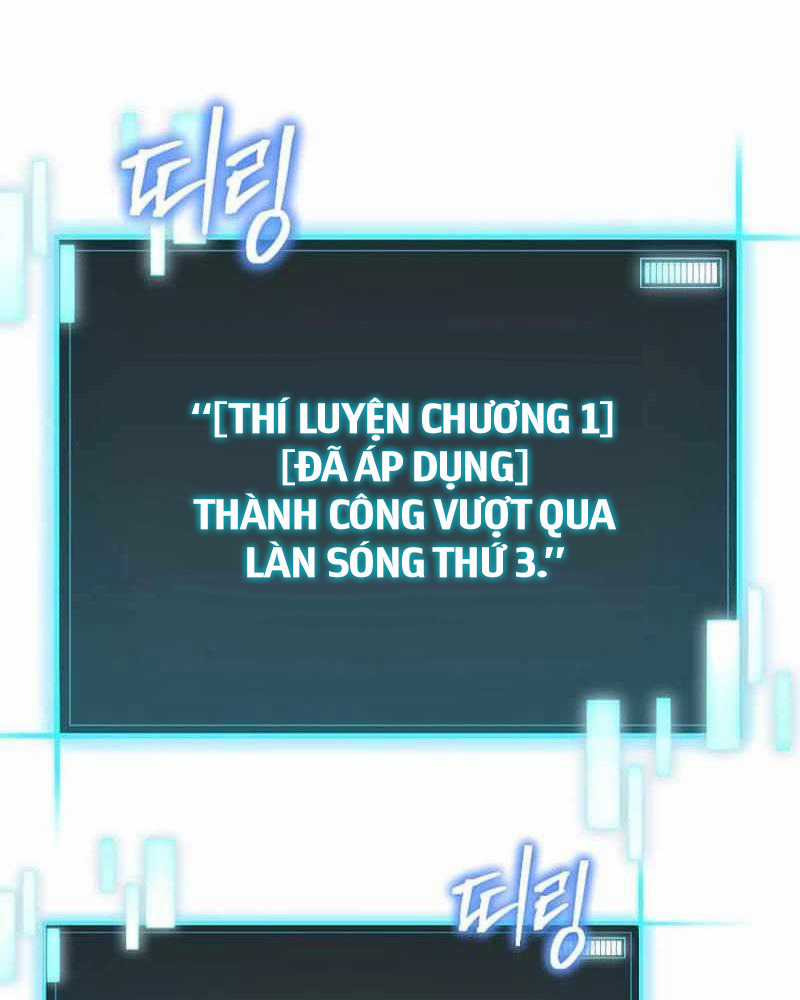 Ta Đoạt Bảo Ma Thần Chương 8 trang 76