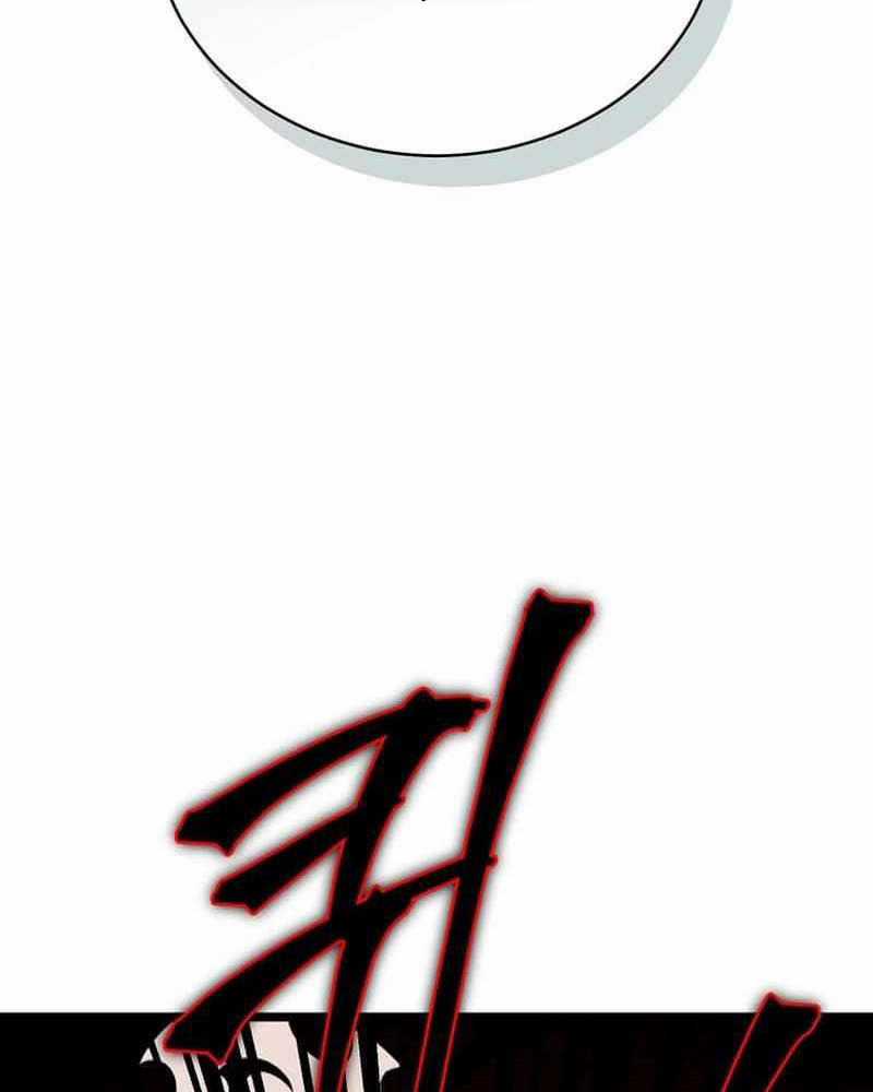 Ta Đoạt Bảo Ma Thần Chương 8 trang 94