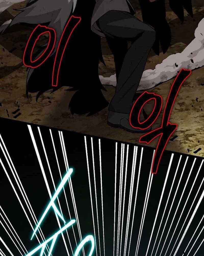 Ta Đoạt Bảo Ma Thần Chương 8 trang 96