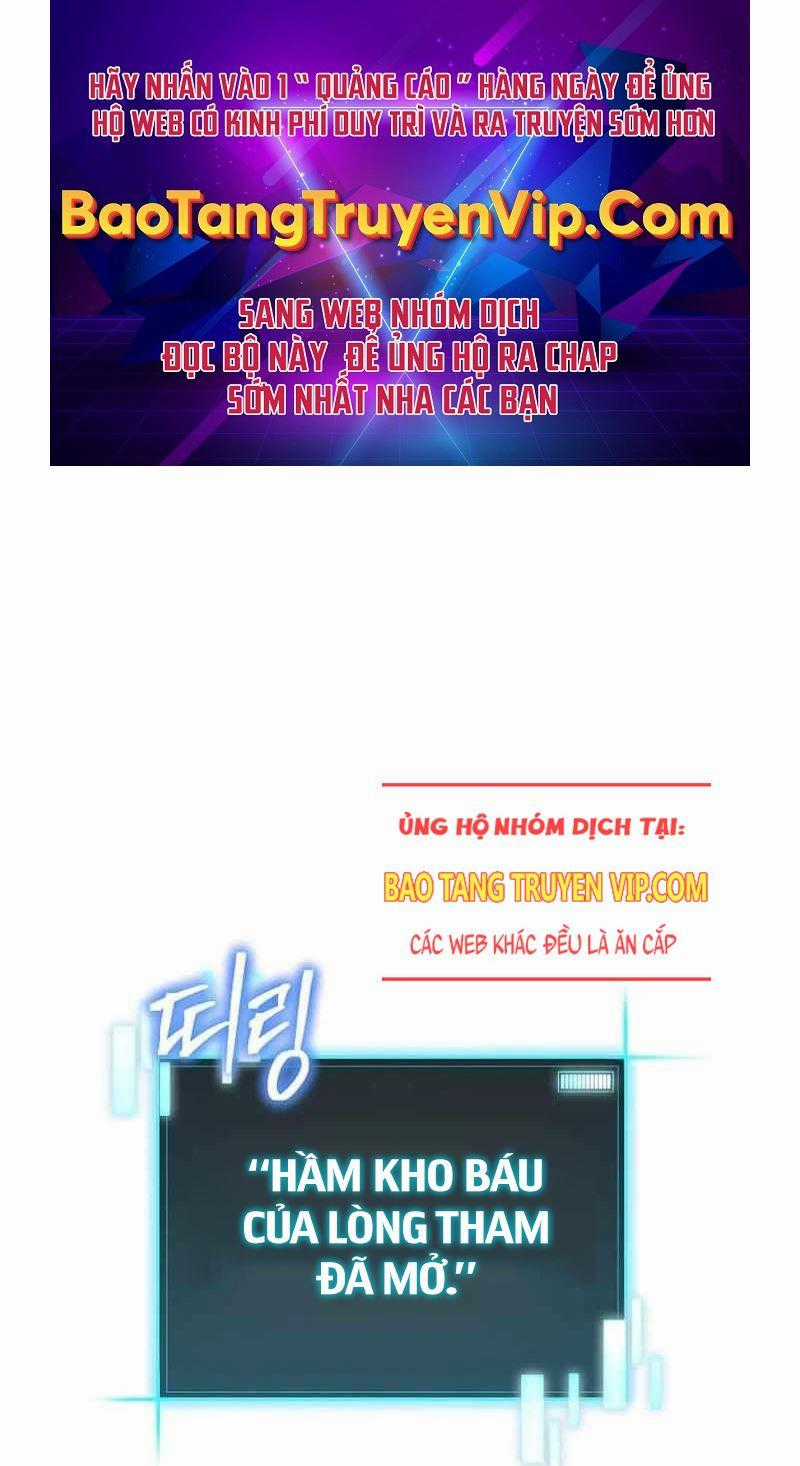 Ta Đoạt Bảo Ma Thần Chương 9 trang 0