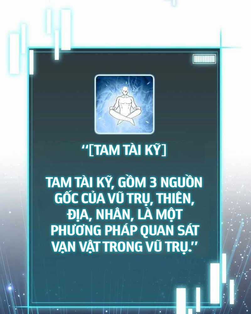 Ta Đoạt Bảo Ma Thần Chương 9 trang 1