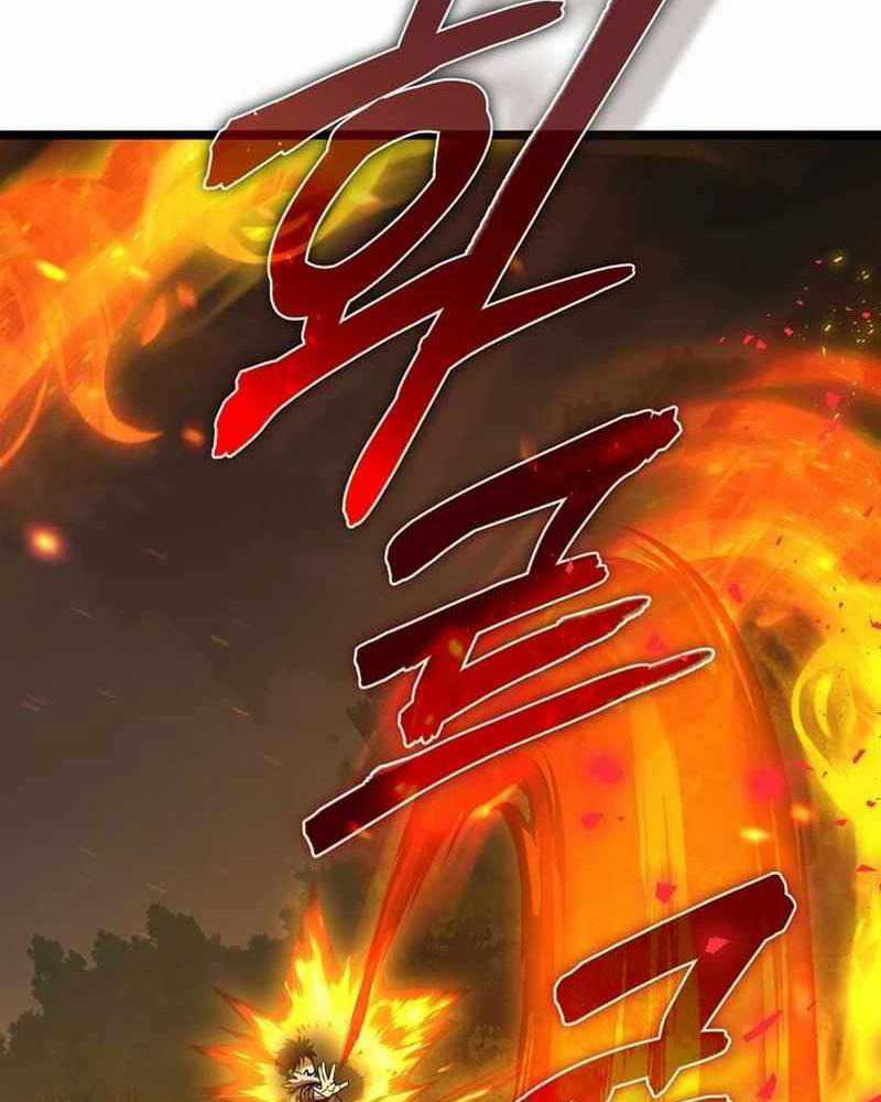 Ta Đoạt Bảo Ma Thần Chương 9 trang 123