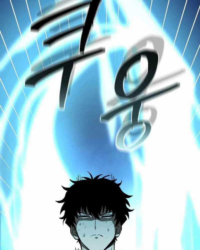 Ta Đoạt Bảo Ma Thần Chương 9 trang 13