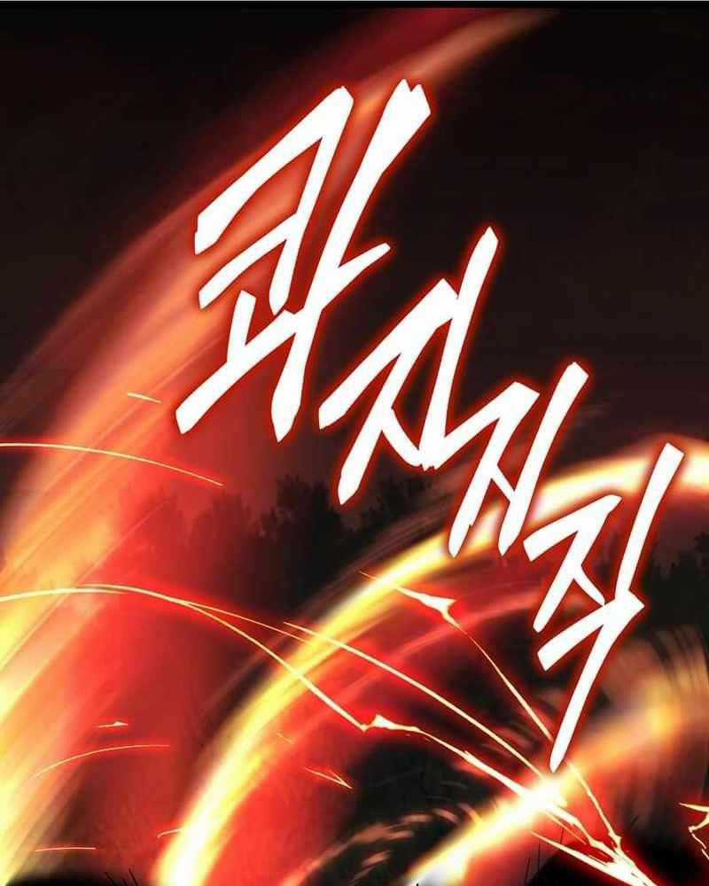 Ta Đoạt Bảo Ma Thần Chương 9 trang 140