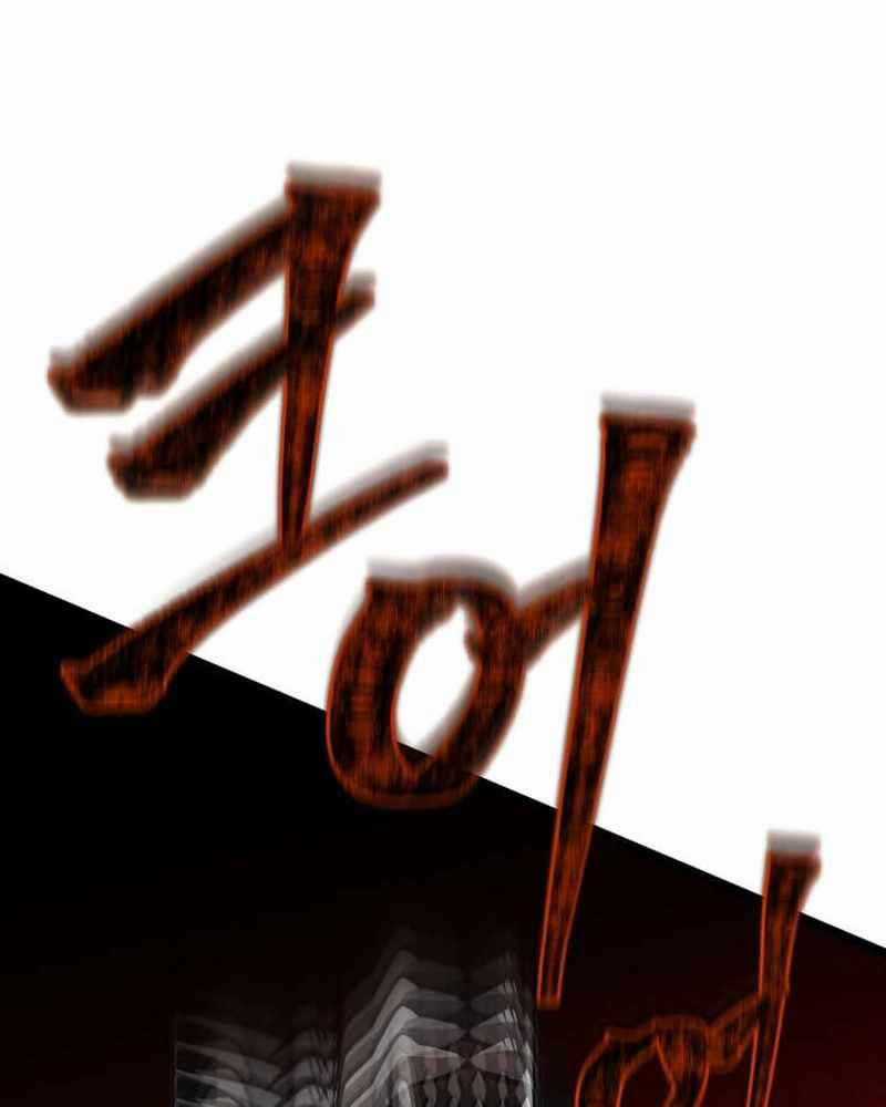 Ta Đoạt Bảo Ma Thần Chương 9 trang 143