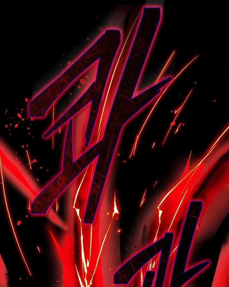 Ta Đoạt Bảo Ma Thần Chương 9 trang 162