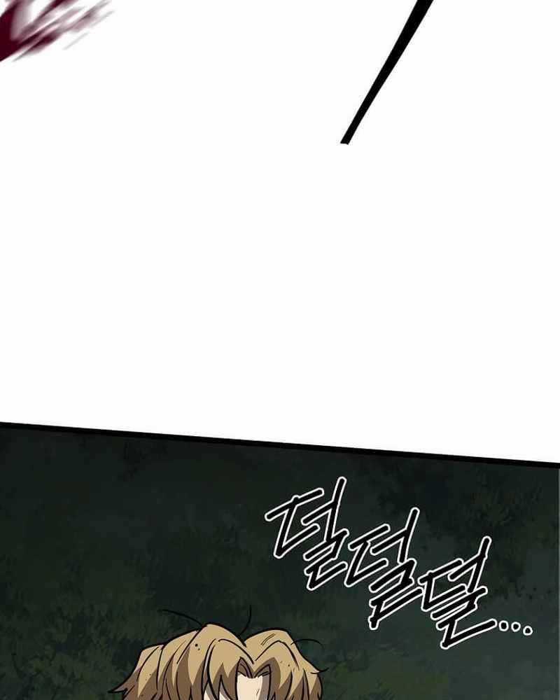 Ta Đoạt Bảo Ma Thần Chương 9 trang 168