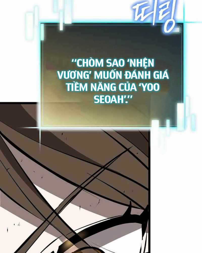 Ta Đoạt Bảo Ma Thần Chương 9 trang 204