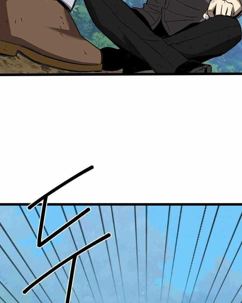 Ta Đoạt Bảo Ma Thần Chương 9 trang 24