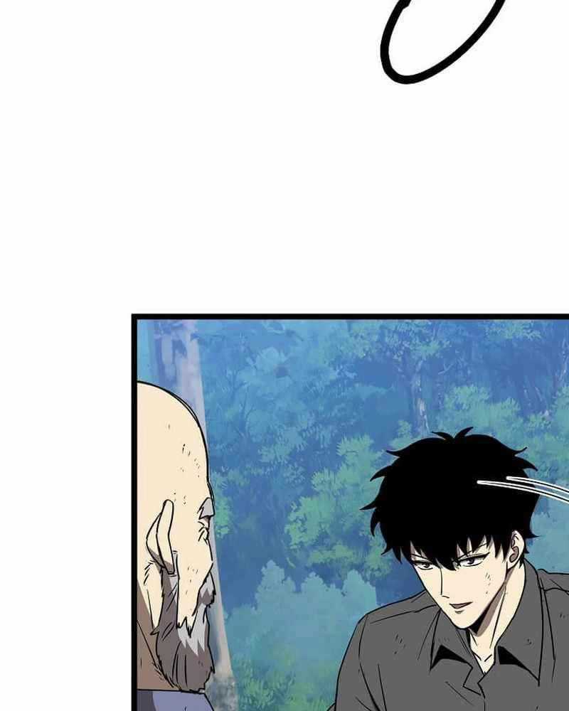 Ta Đoạt Bảo Ma Thần Chương 9 trang 27