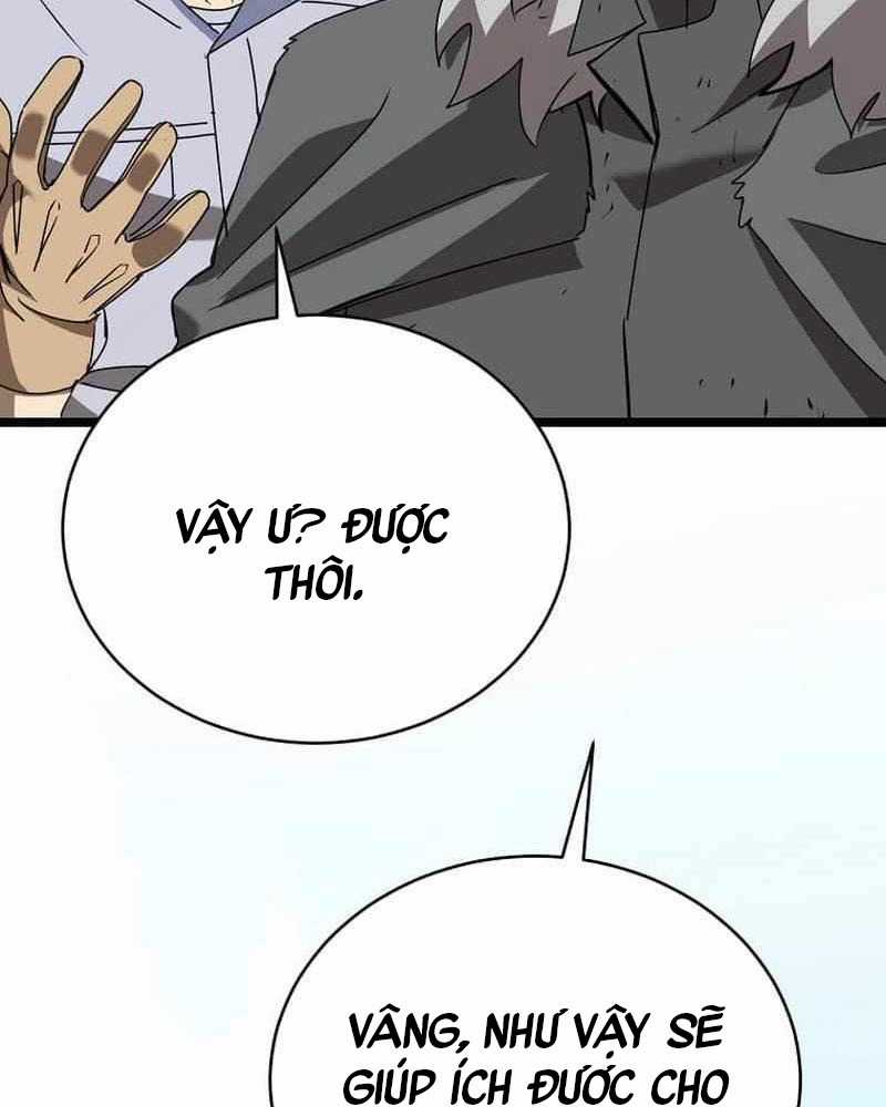 Ta Đoạt Bảo Ma Thần Chương 9 trang 44