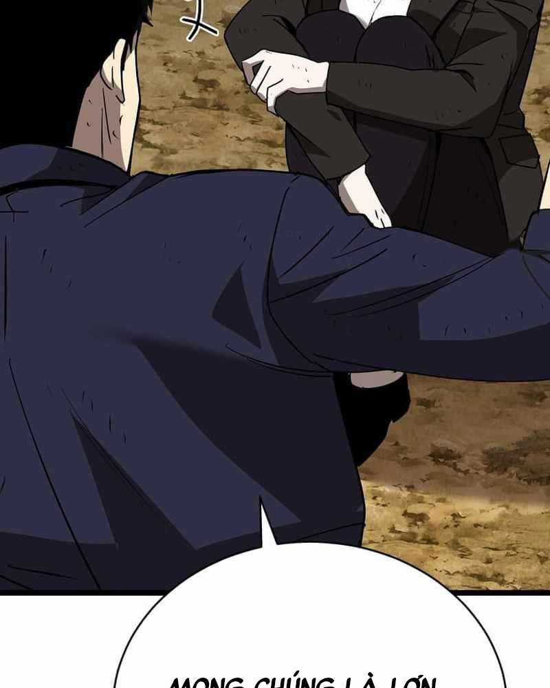 Ta Đoạt Bảo Ma Thần Chương 9 trang 57