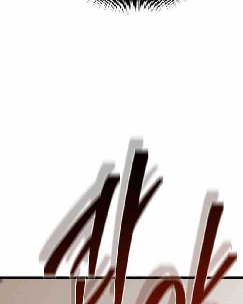 Ta Đoạt Bảo Ma Thần Chương 9 trang 61