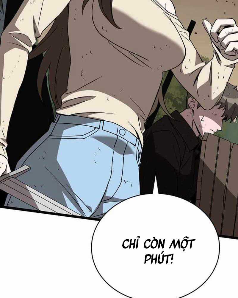 Ta Đoạt Bảo Ma Thần Chương 9 trang 71