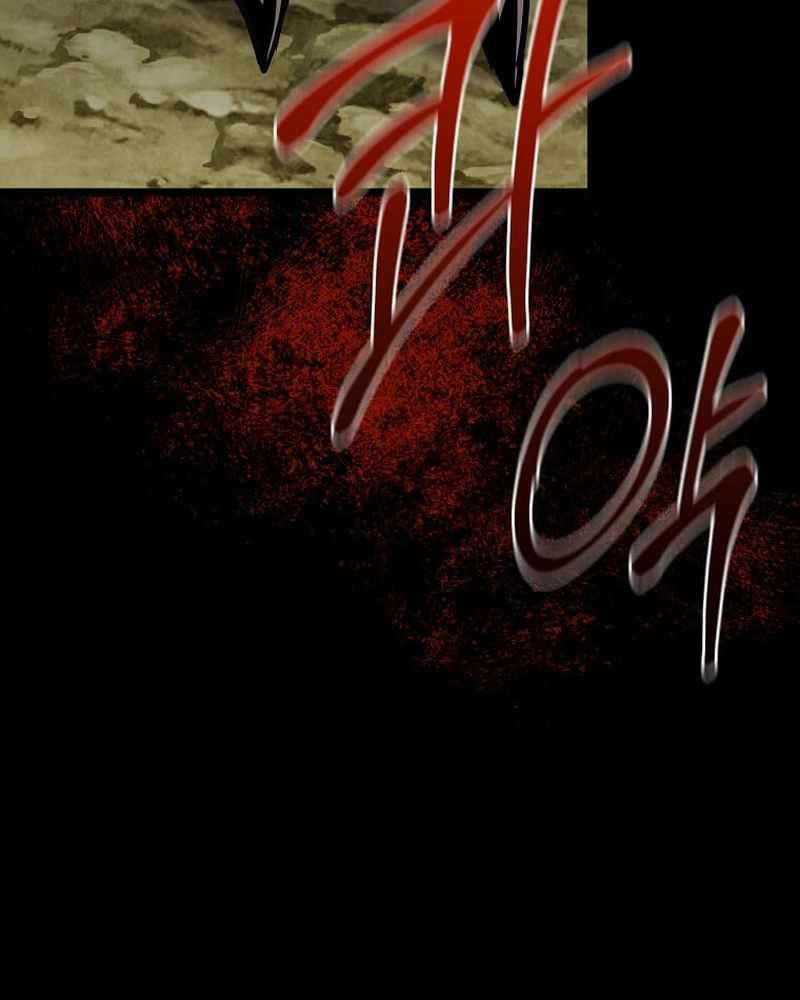 Ta Đoạt Bảo Ma Thần Chương 9 trang 85