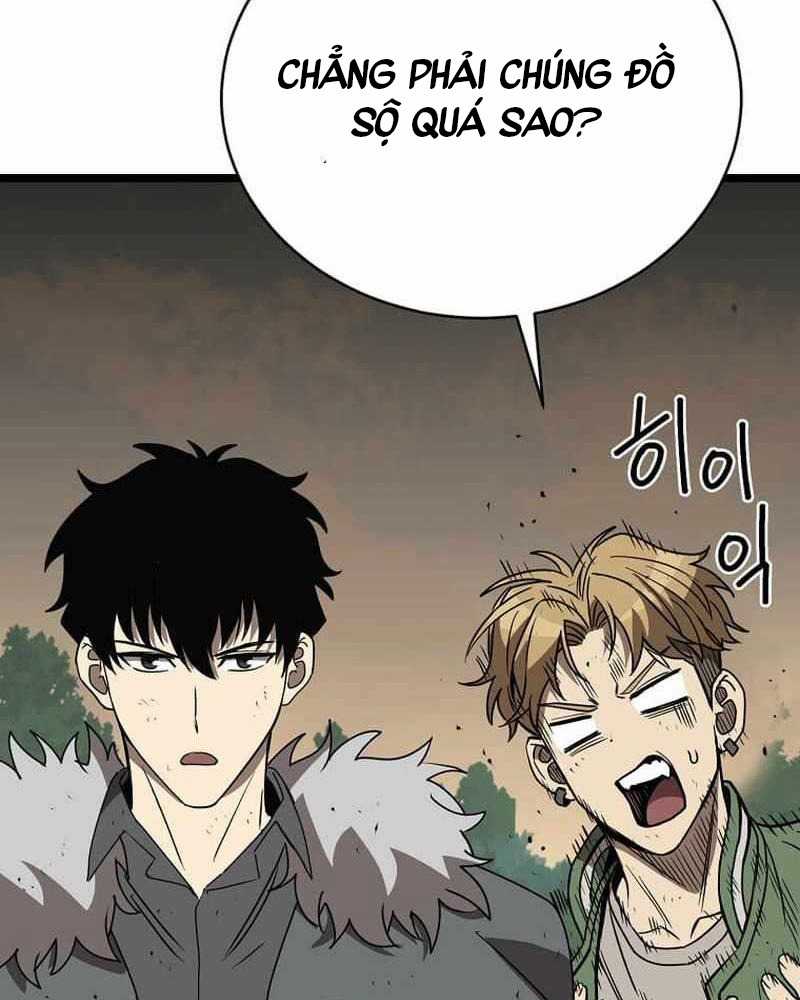 Ta Đoạt Bảo Ma Thần Chương 9 trang 94