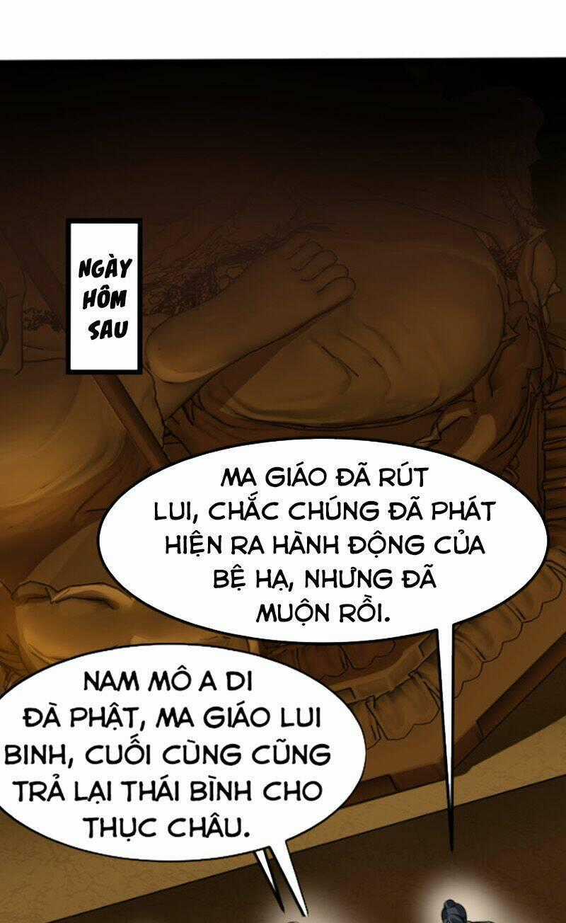 Ta Đoạt Xá Ma Hoàng Chapter 12 trang 1