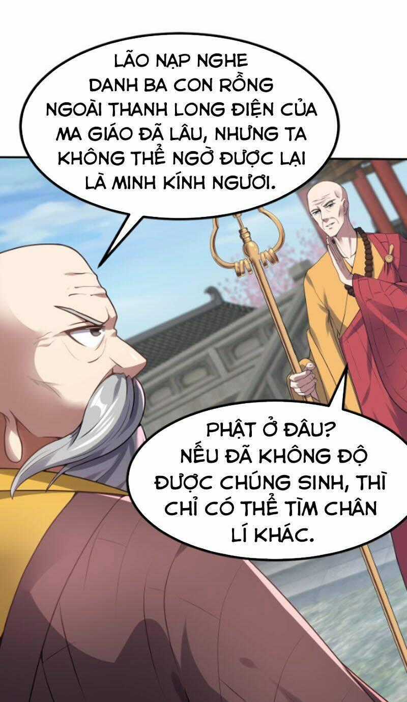 Ta Đoạt Xá Ma Hoàng Chapter 13 trang 1