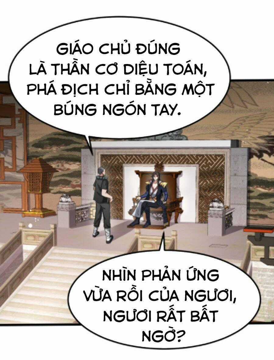 Ta Đoạt Xá Ma Hoàng Chapter 14 trang 0
