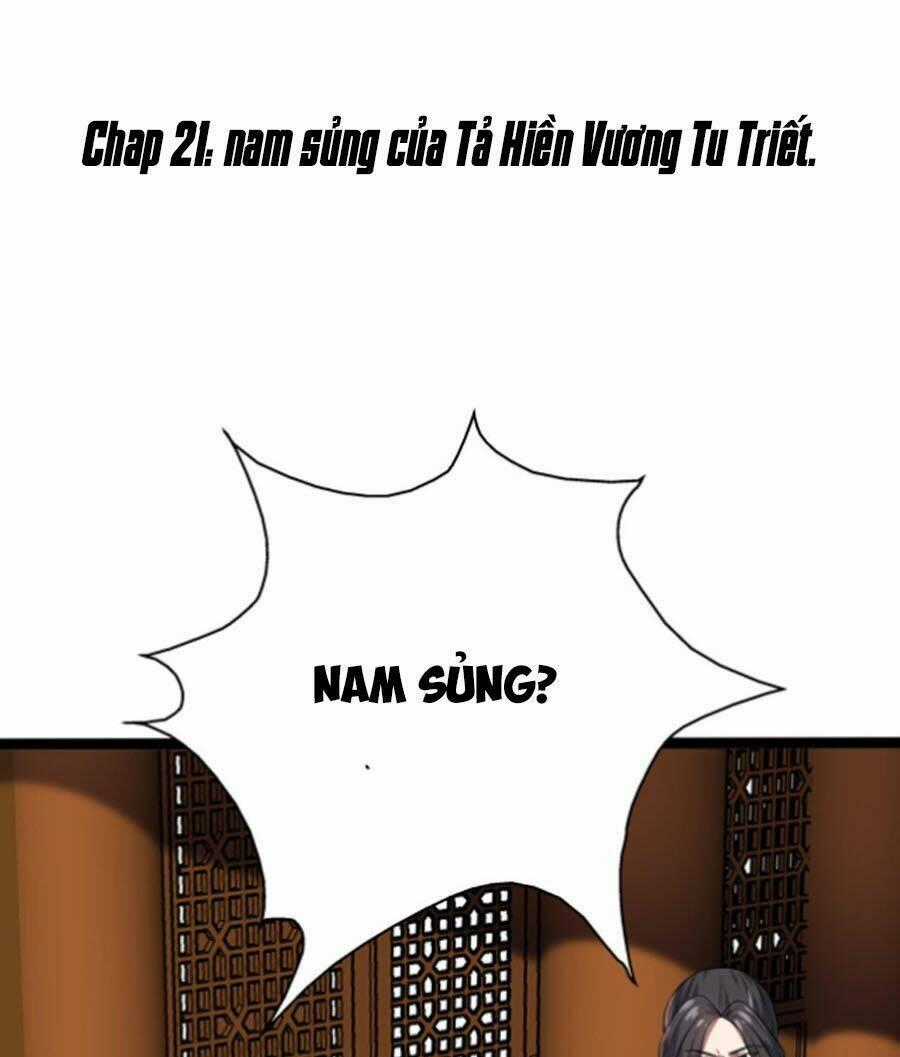 Ta Đoạt Xá Ma Hoàng Chapter 21 trang 0