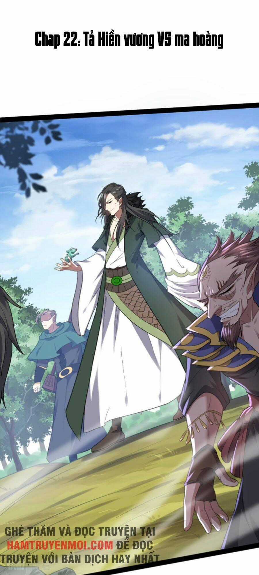 Ta Đoạt Xá Ma Hoàng Chapter 22 trang 0