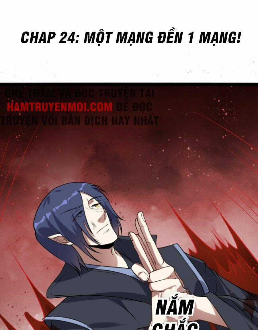 Ta Đoạt Xá Ma Hoàng Chapter 24 trang 1