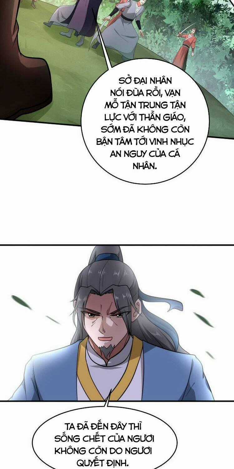 Ta Đoạt Xá Ma Hoàng Chapter 5 trang 1
