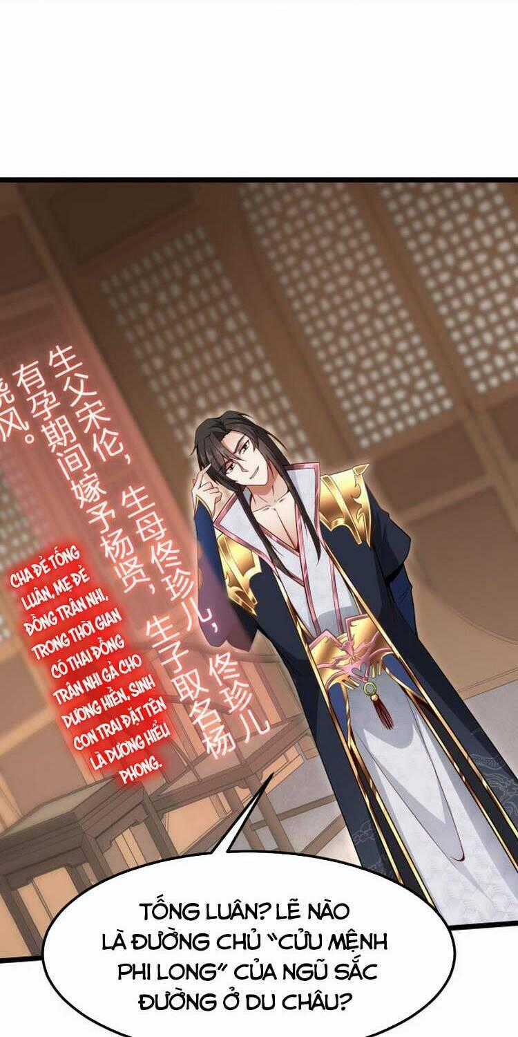 Ta Đoạt Xá Ma Hoàng Chapter 8 trang 1