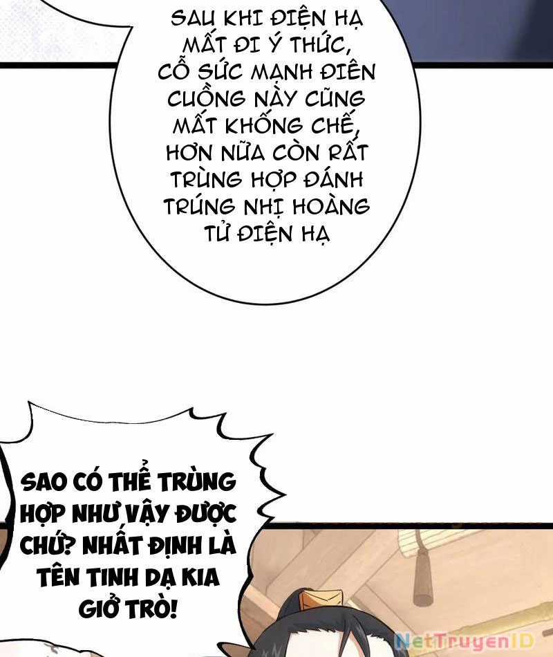 Ta Đoạt Xá Người Chơi Hệ Thống Chapter 117 trang 56