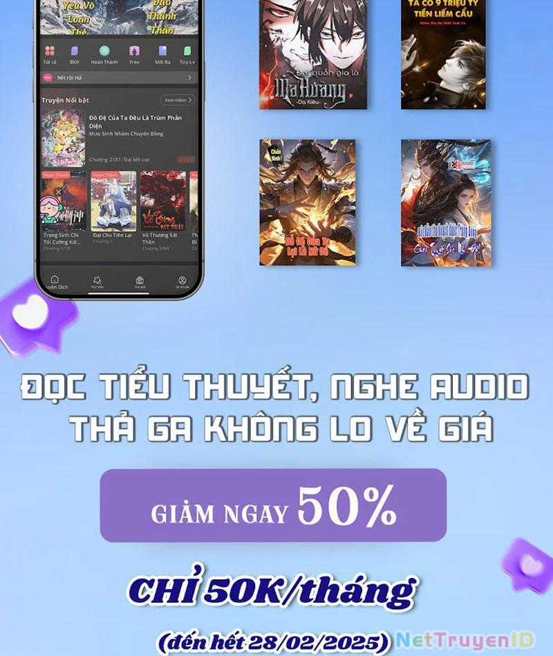 Ta Đoạt Xá Người Chơi Hệ Thống Chapter 117 trang 67