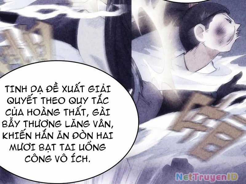 Ta Đoạt Xá Người Chơi Hệ Thống Chapter 118 trang 17