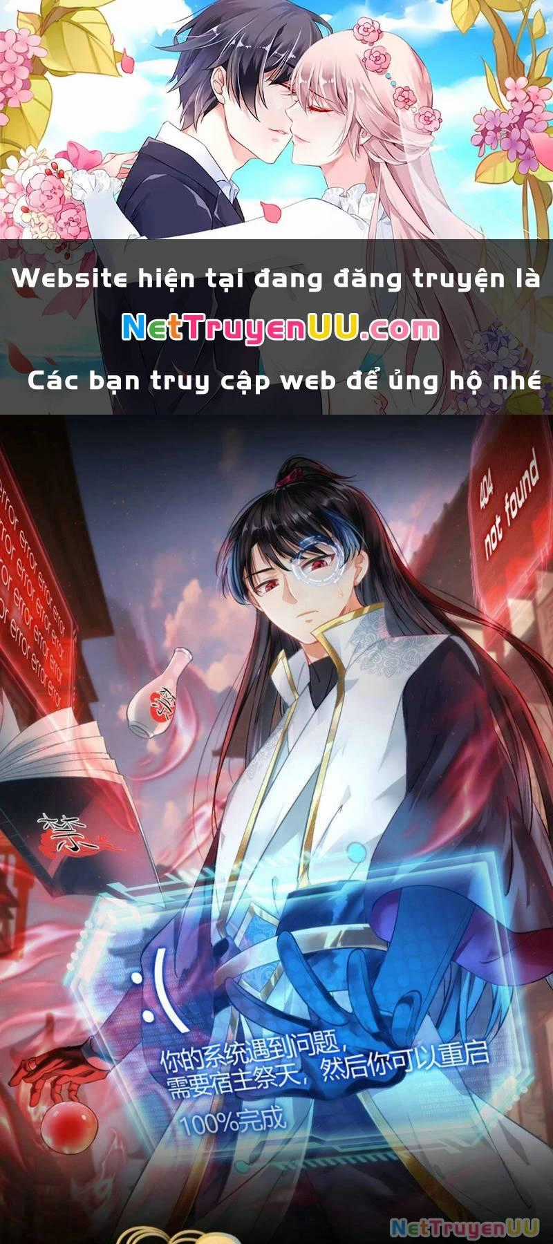 Ta Đoạt Xá Người Chơi Hệ Thống Chương 10 trang 1