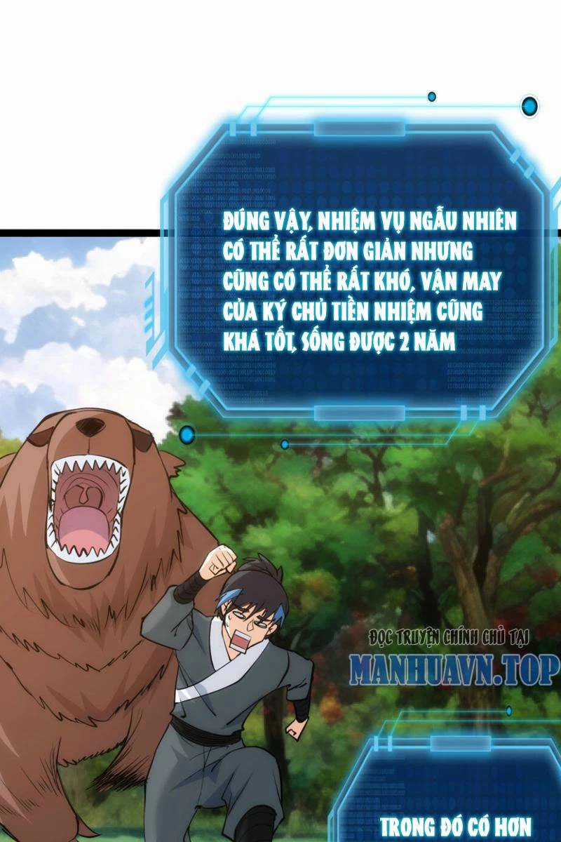 Ta Đoạt Xá Người Chơi Hệ Thống Chương 10 trang 12