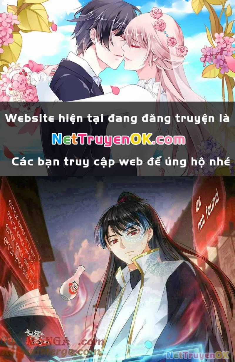 Ta Đoạt Xá Người Chơi Hệ Thống Chương 100 trang 1